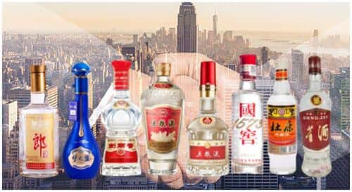 拉萨市达孜回收名酒